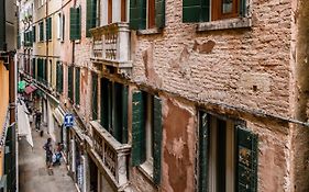 San Marco Joy By Lionhost